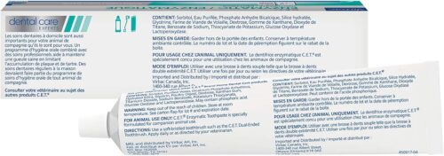 Virbac CET Enzymatic Toothpaste| Eliminates Bad Breath by Removing Plaque & Tartar Buildup | Best Pet Dental Care Toothpaste | Poultry Flavor, 2.5 oz tube - Image 2